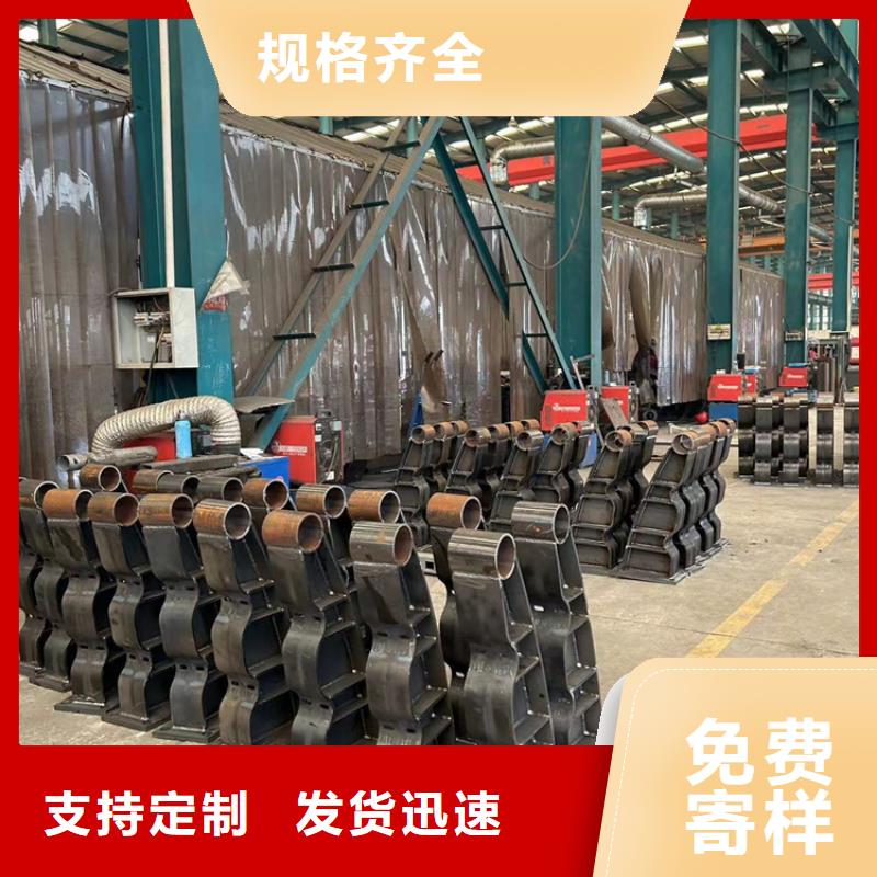 橋梁防護(hù)景觀護(hù)欄品質(zhì)卓越