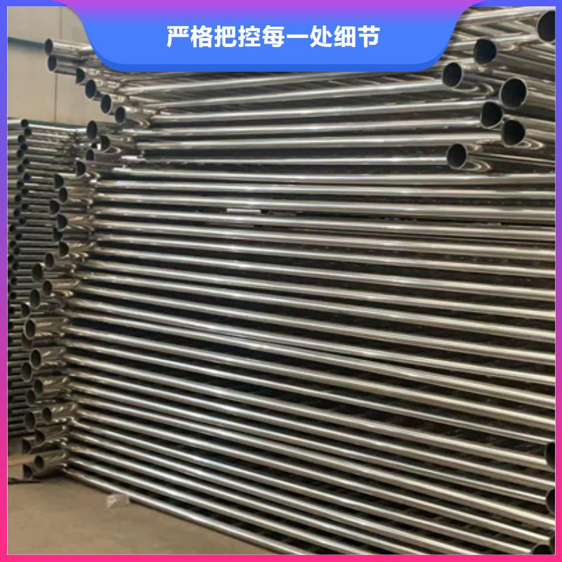 優惠的不銹鋼復合管人行道護欄品牌廠家