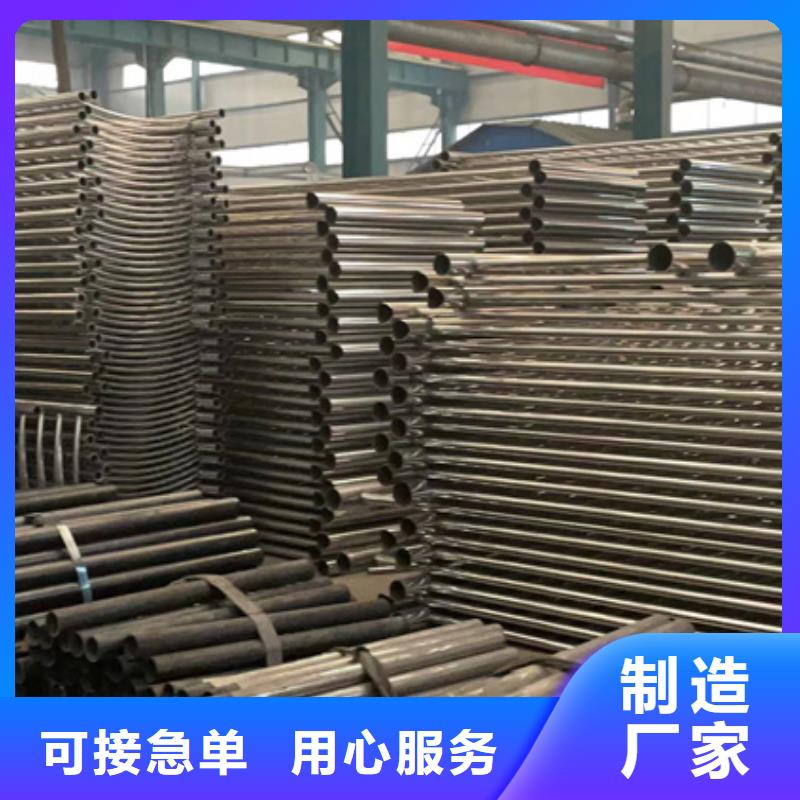 现货供应201不锈钢碳素钢复合管栏杆_精选厂家