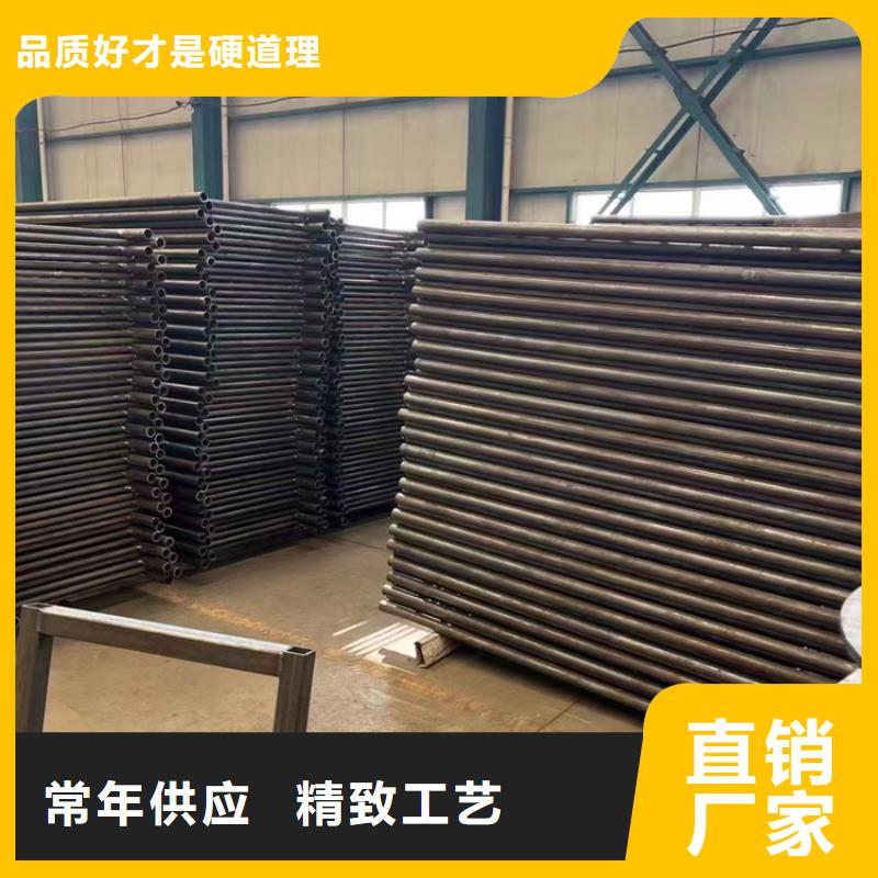 304不銹鋼碳素鋼復合管專業可靠
