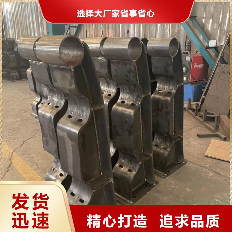 有現貨的不銹鋼護欄立柱供應商