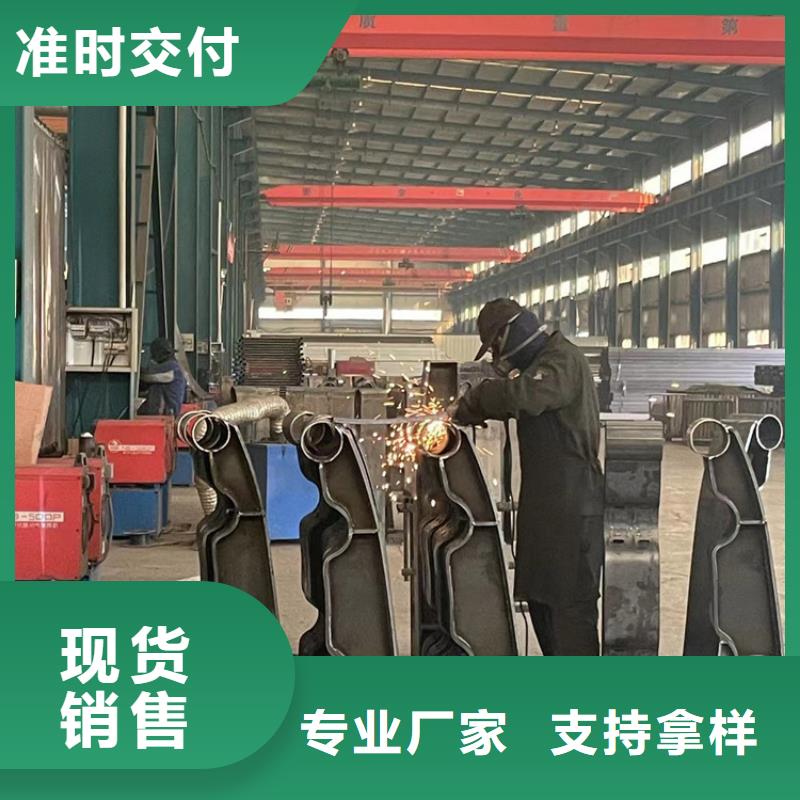 201不銹鋼碳素鋼復合管欄桿價格、201不銹鋼碳素鋼復合管欄桿廠家