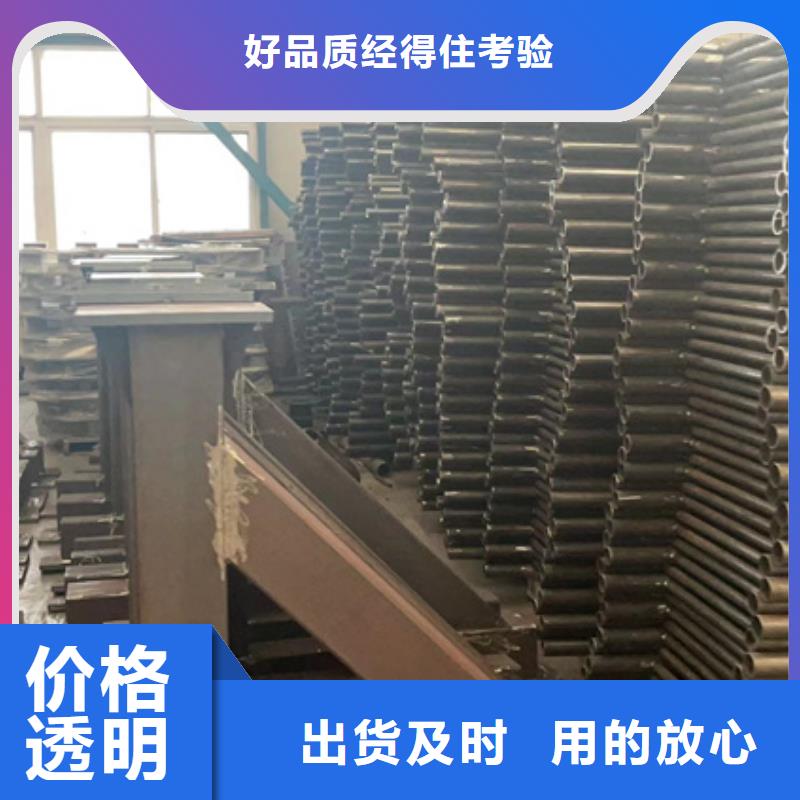 防撞不銹鋼復合管護欄-按需定制
