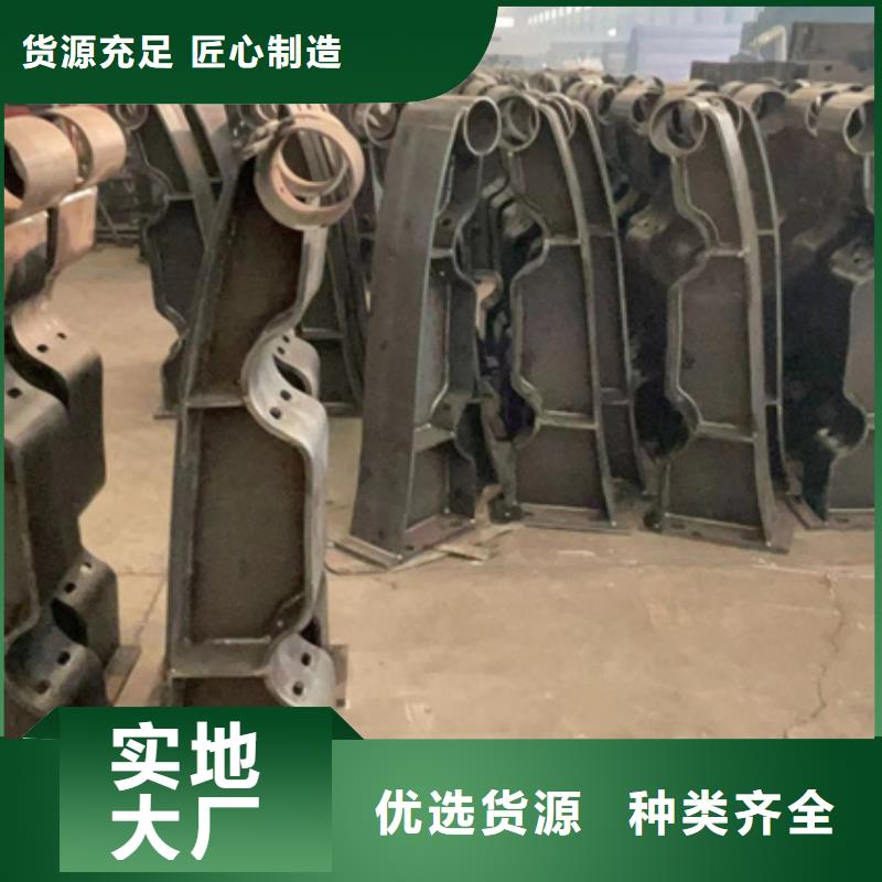 定制鋁合金橋梁護欄_精選廠家