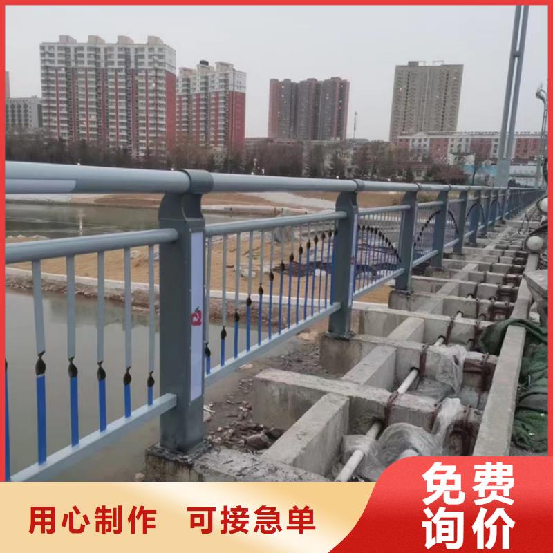 防撞不銹鋼復(fù)合管欄桿定做廠家