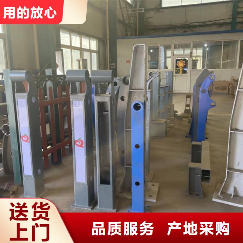 不銹鋼復(fù)合管人行道護(hù)欄放心選