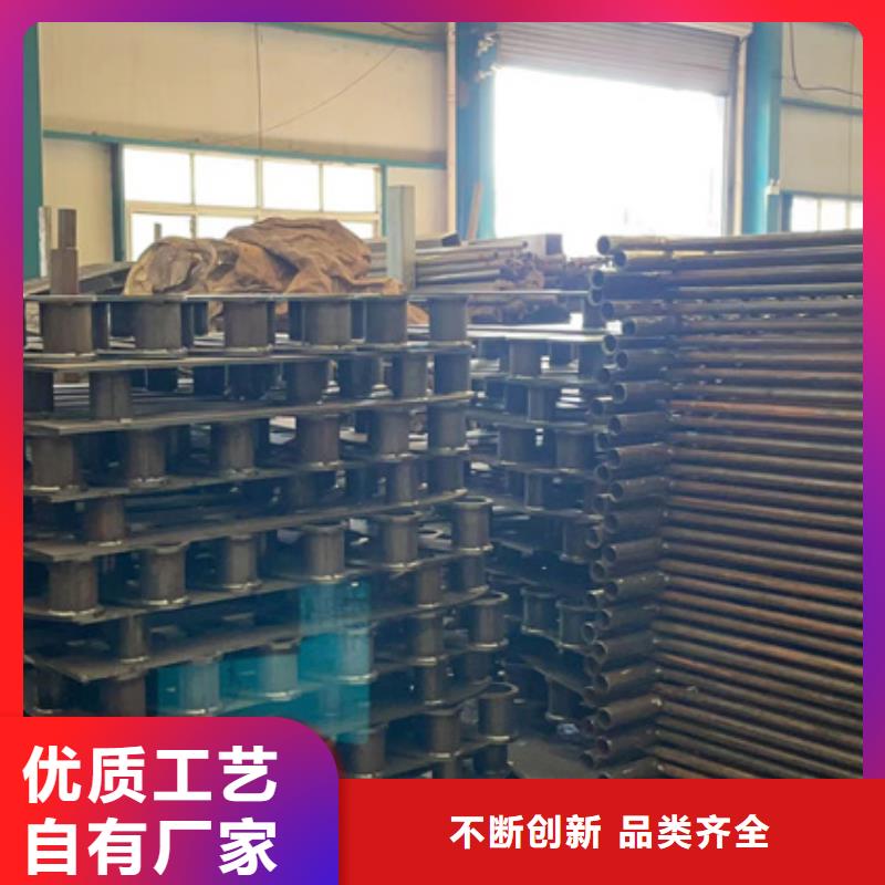 201不銹鋼碳素鋼復(fù)合管廠家現(xiàn)貨銷售