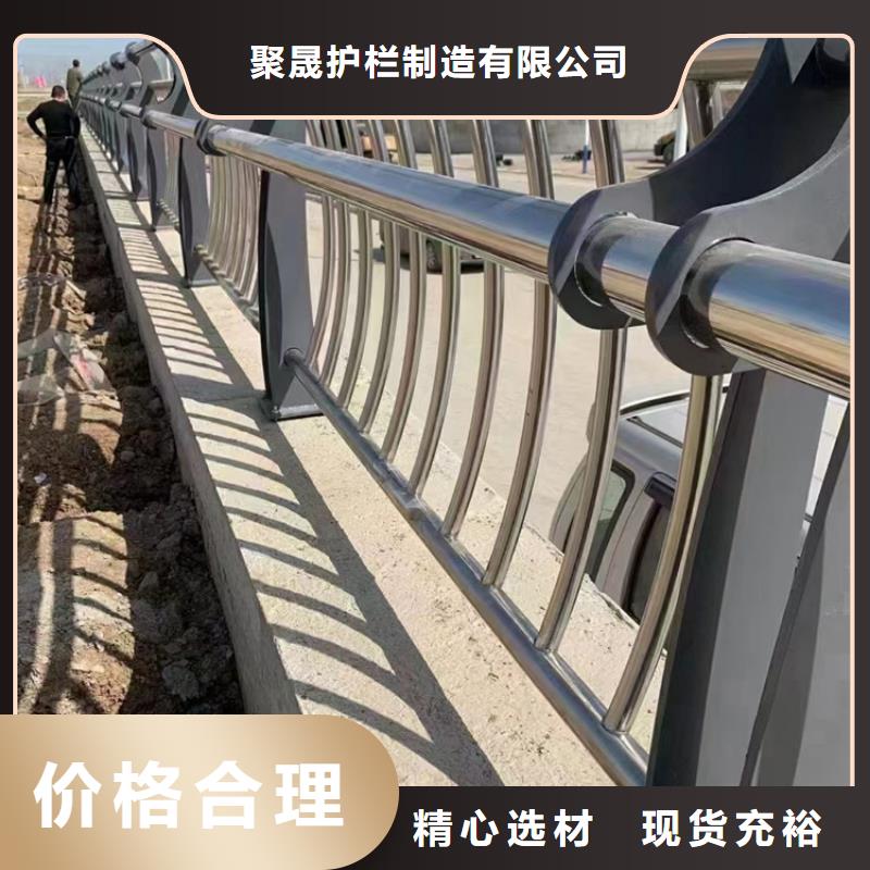 服務(wù)周到的201不銹鋼復(fù)合管欄桿基地