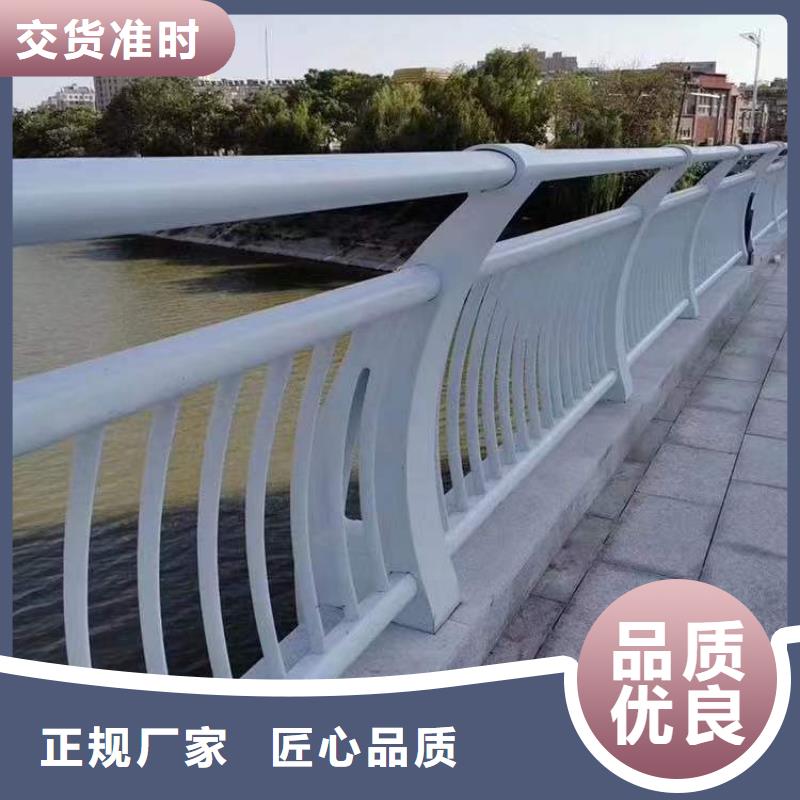 買201不銹鋼護(hù)欄必看-可信賴