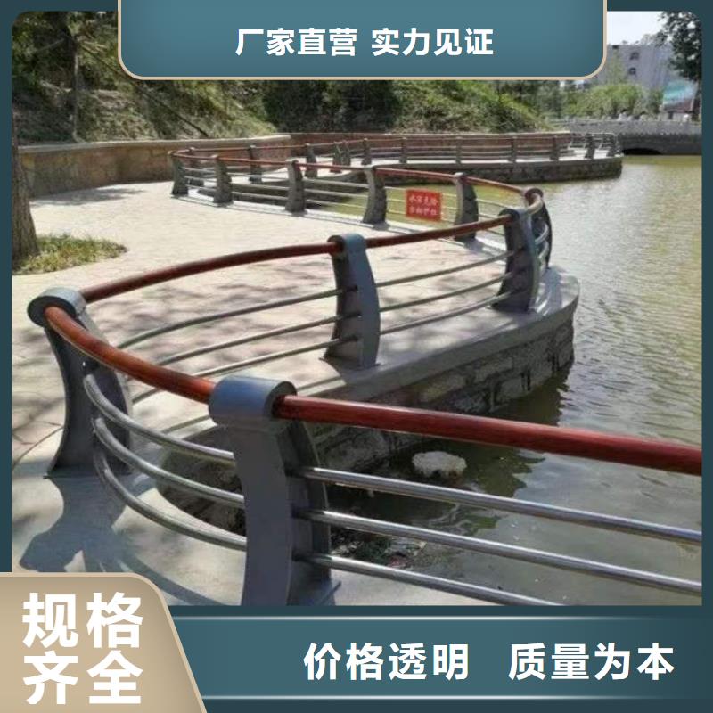 不銹鋼碳素鋼復(fù)合管護(hù)欄廠家送貨及時(shí)