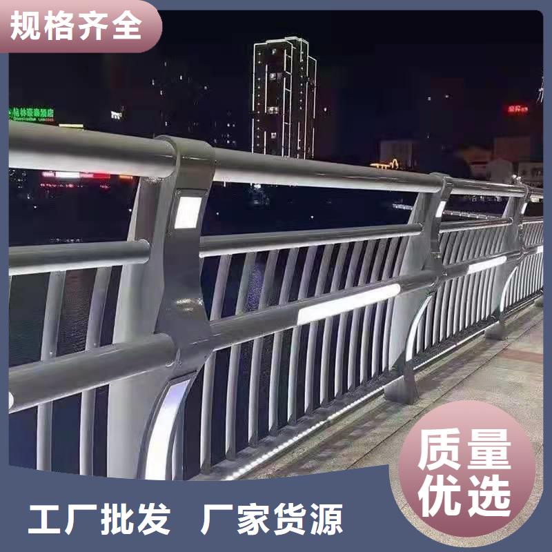 不锈钢碳素钢复合管-实力企业