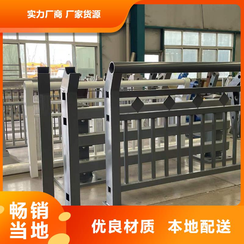 新產(chǎn)品：304不銹鋼碳素鋼復合管采購