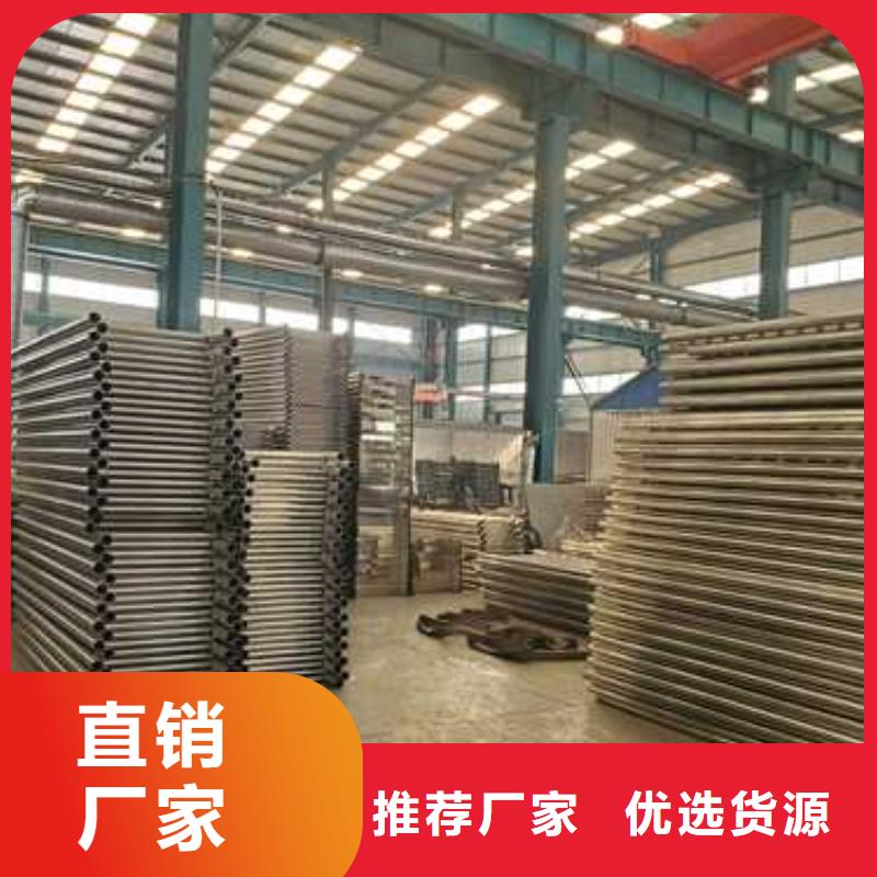 304不銹鋼復(fù)合管實(shí)力過(guò)硬廠家