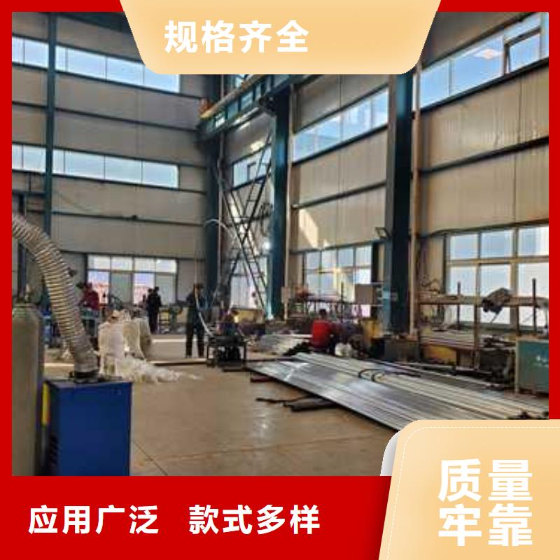2025報價快的#304不銹鋼碳素鋼復合管護欄#廠家