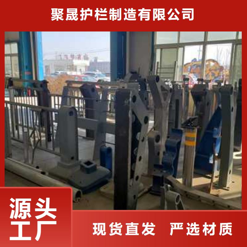 質量優的不銹鋼復合管人行道護欄供貨商
