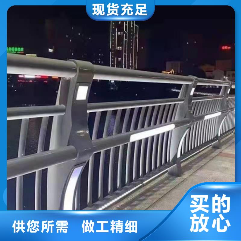 防護(hù)護(hù)欄銷售公司-價(jià)格合理