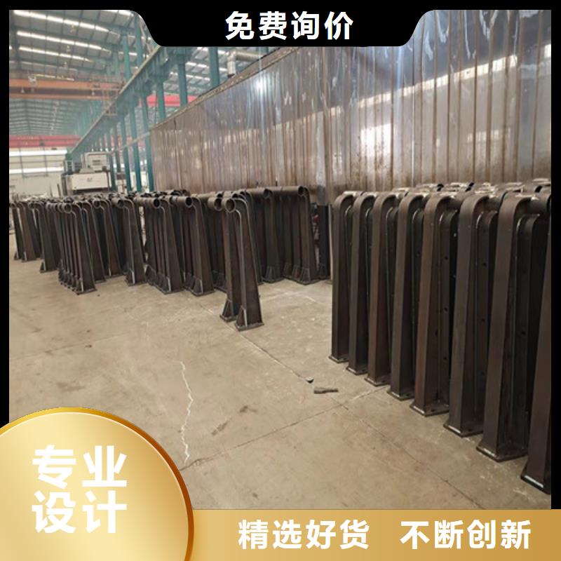 201不銹鋼欄桿-201不銹鋼欄桿口碑好