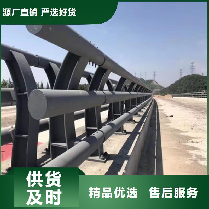 不銹鋼復合管、不銹鋼復合管生產(chǎn)廠家-發(fā)貨及時