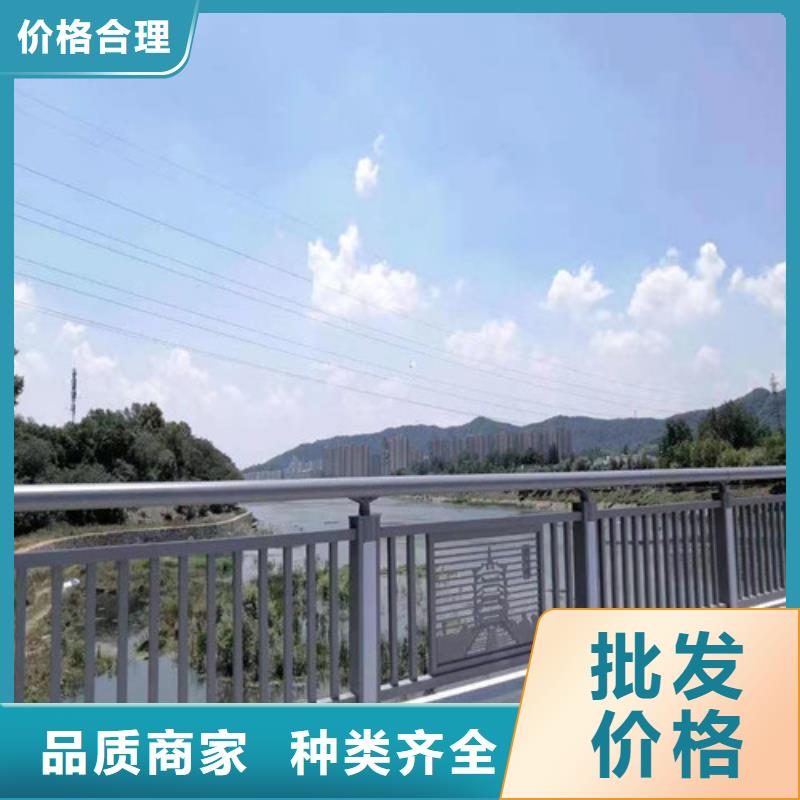 不锈钢复合管河道护栏来图来样定制