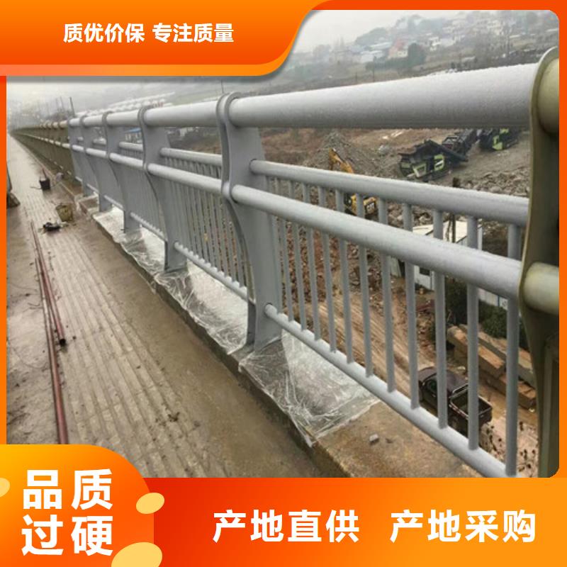 不銹鋼碳素鋼復合管生產經驗豐富的廠家