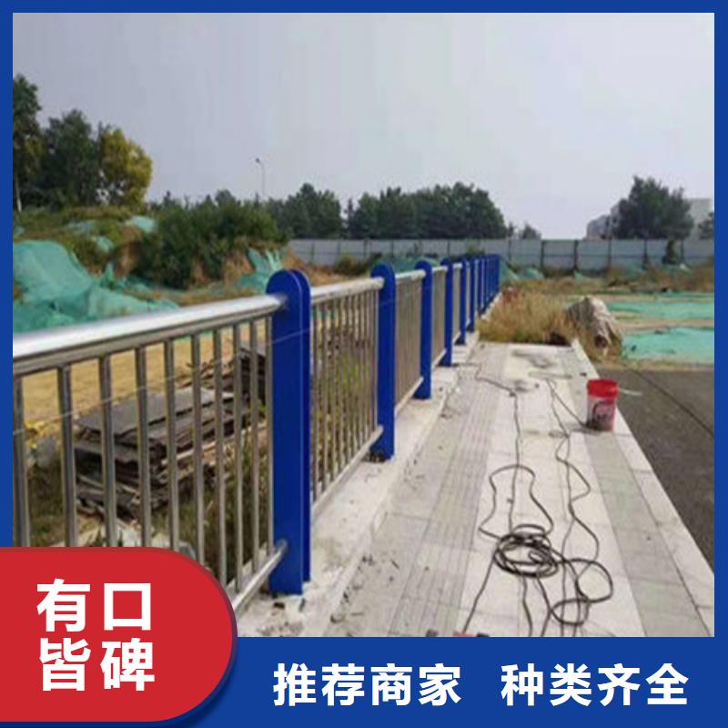 #不锈钢复合管道路护栏#实力厂家