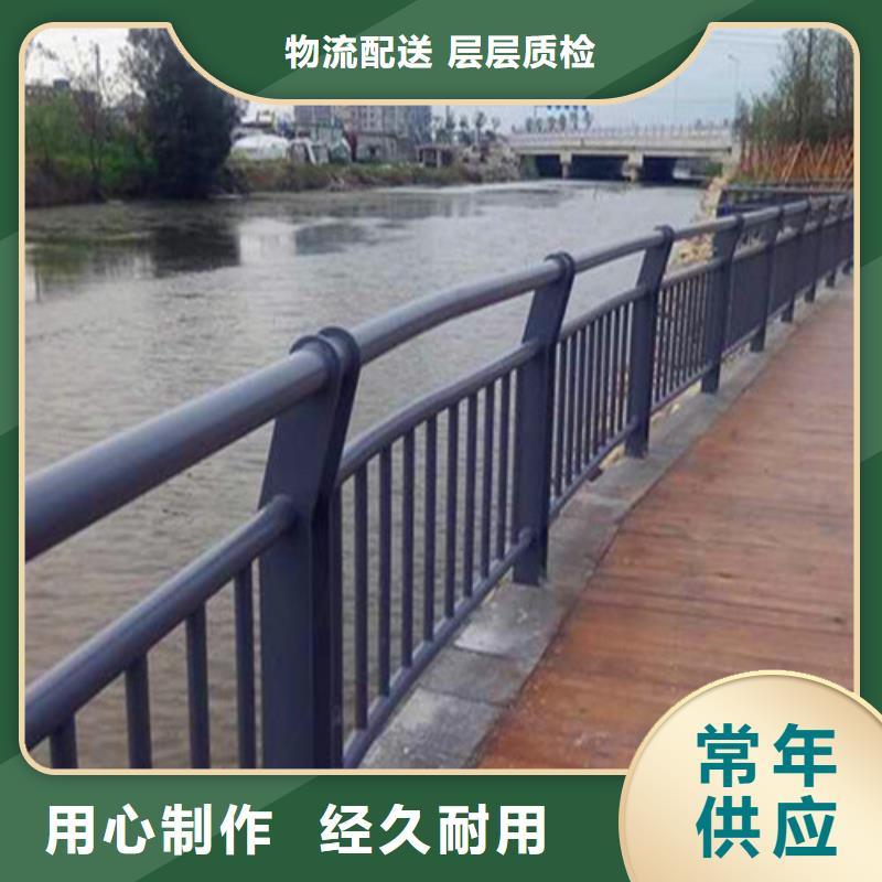 好消息：不銹鋼復合管道路護欄廠家優惠促銷