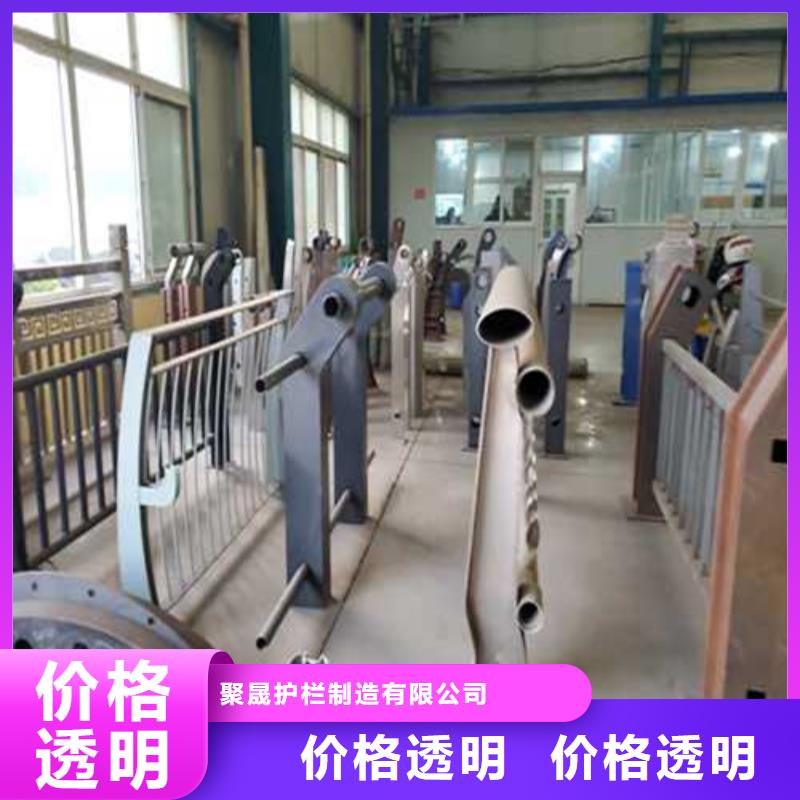 規格齊全的不銹鋼復合管道路護欄批發商