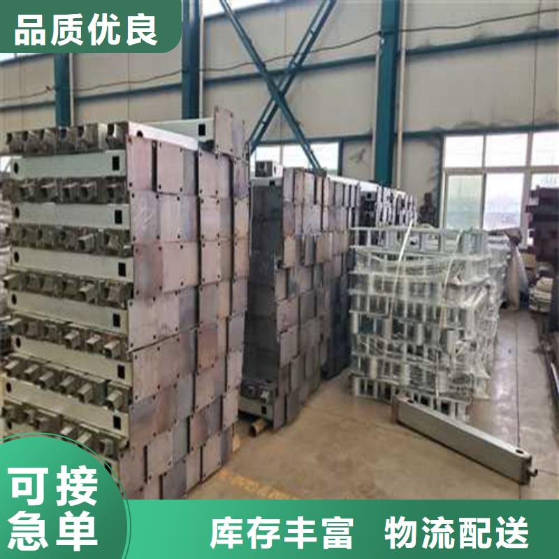 人行道天橋防護隔離護欄品質有保障