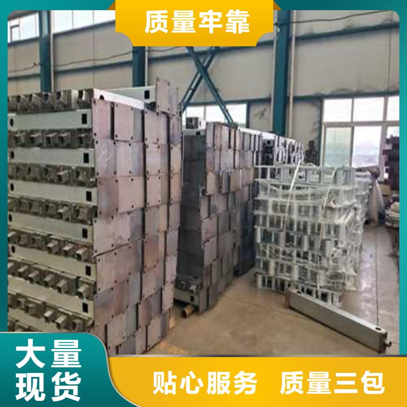 201不銹鋼護欄報價-廠家