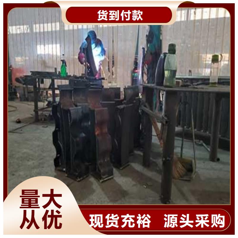 201不銹鋼碳素鋼復合管欄桿實體大廠