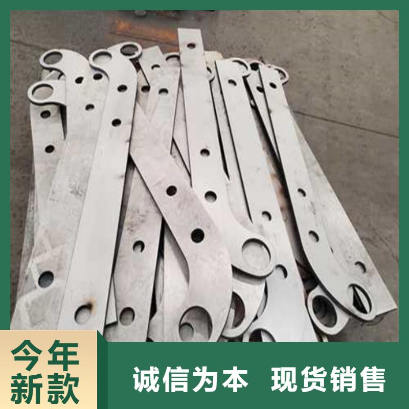 不锈钢碳素钢复合管栏杆自产自销