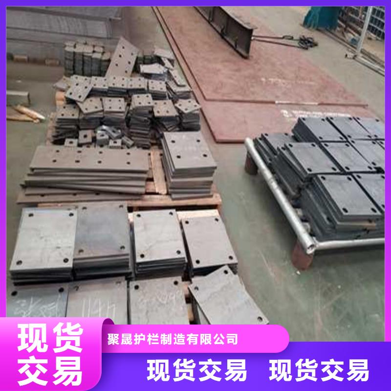 不銹鋼碳素鋼復合管源頭廠家價格優(yōu)惠