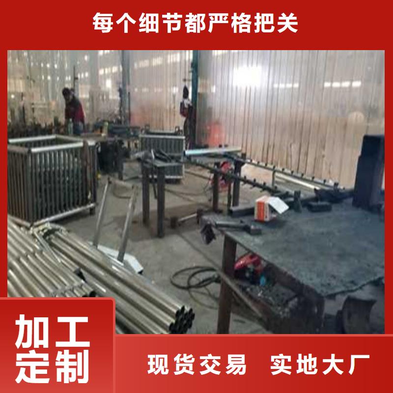 批發(fā)橋梁人行道欄桿_誠信企業(yè)