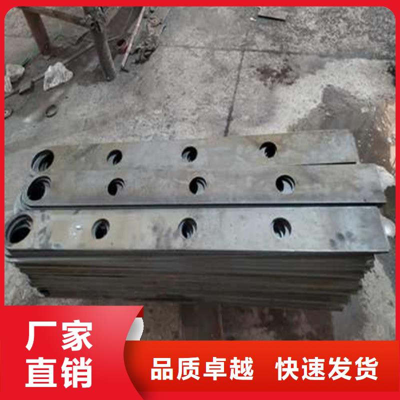 優惠的防撞不銹鋼復合管護欄廠家