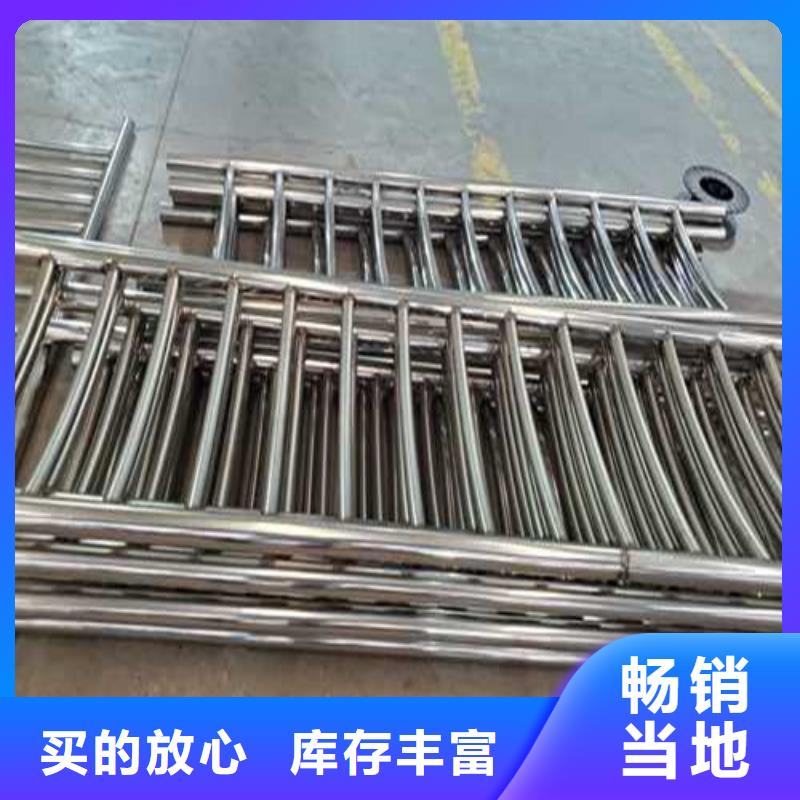 2025庫存充足##橋梁防護景觀護欄##貨到付款