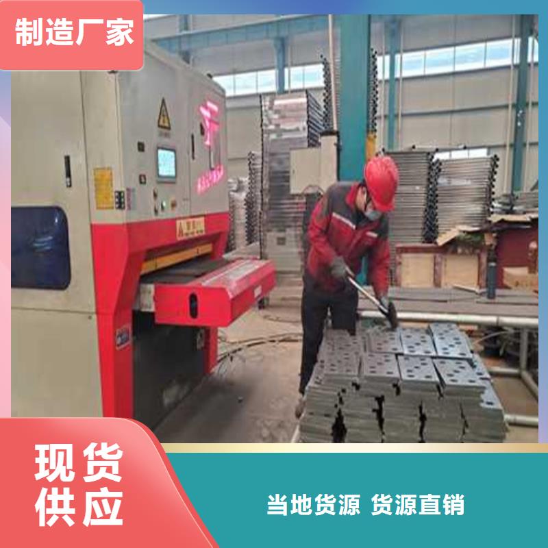 人行道天橋防護(hù)隔離護(hù)欄多少錢