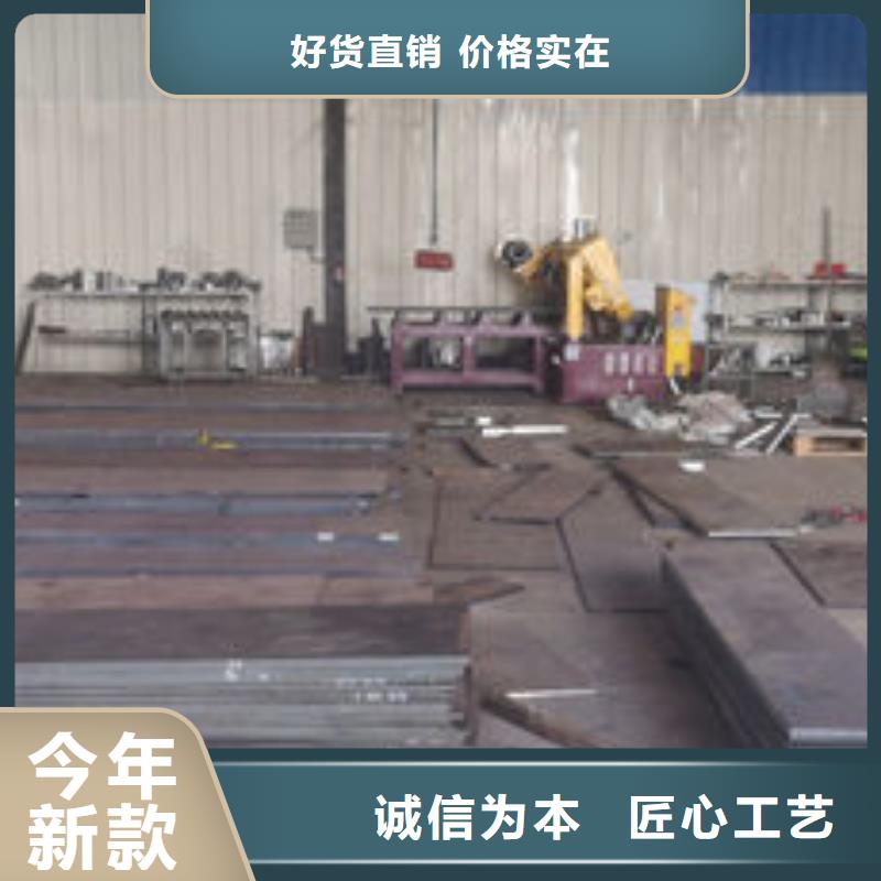 cr12mov模具热处理加工安心购