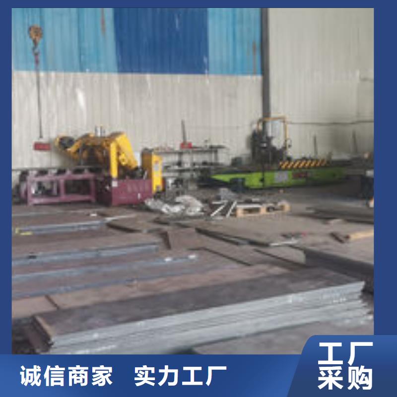 cr12mov模具热处理加工经久耐用