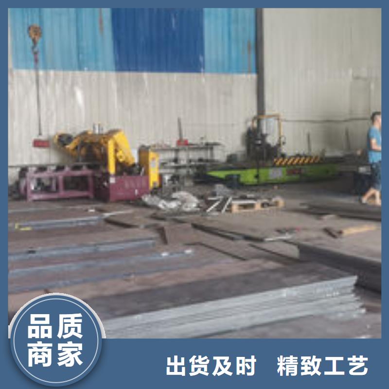 cr12mov模具热处理加工源头厂源头货