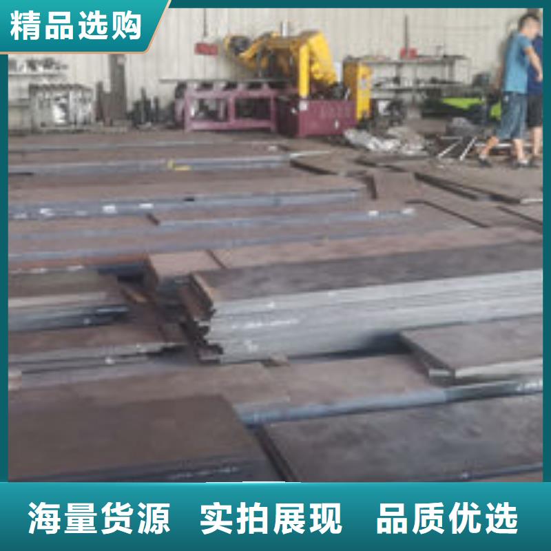 cr12mov模具热处理加工好品质经得住考验