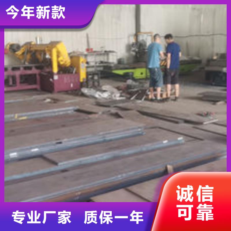 cr12mov金属热处理规格齐全