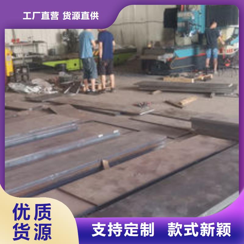 cr12mov,模具热处理加工支持定制