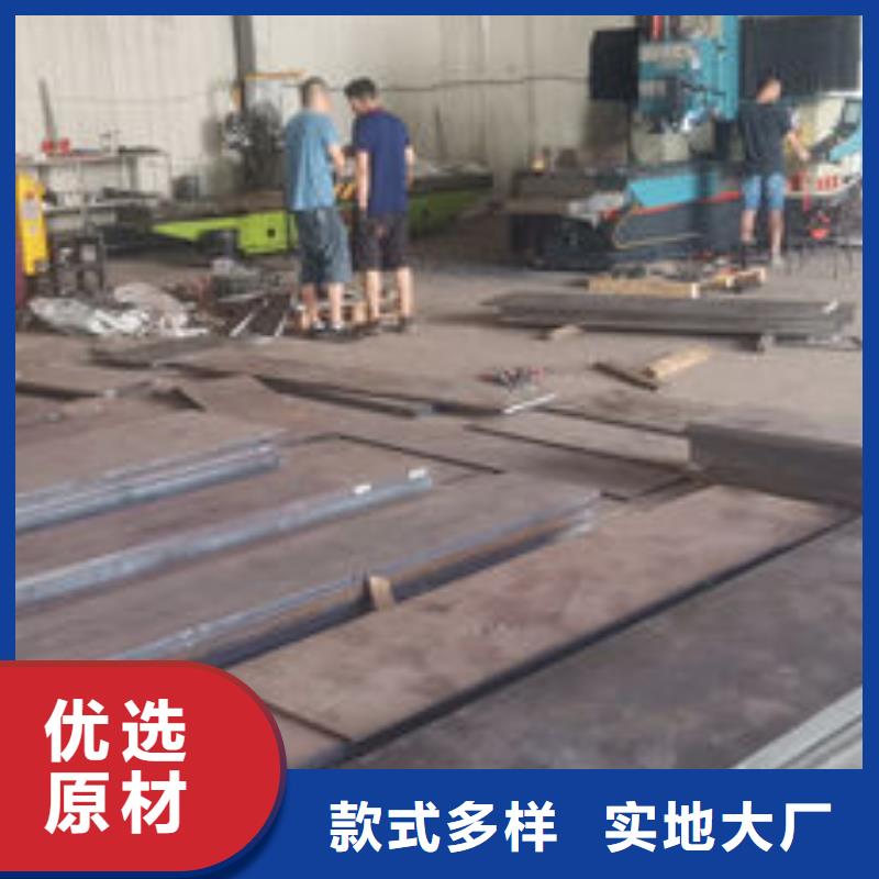 cr12mov模具热处理加工精工细作品质优良