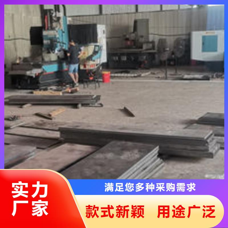 cr12mov模具热处理加工多年行业经验