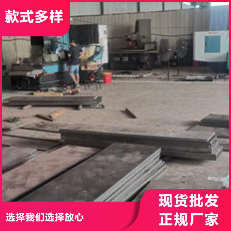 cr12mov模具热处理加工供货及时