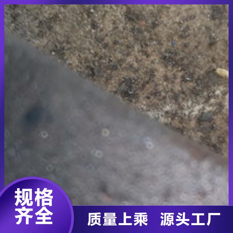 cr12mov金属热处理发货迅速