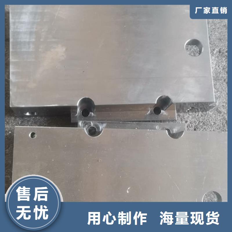 cr12mov工具钢报价