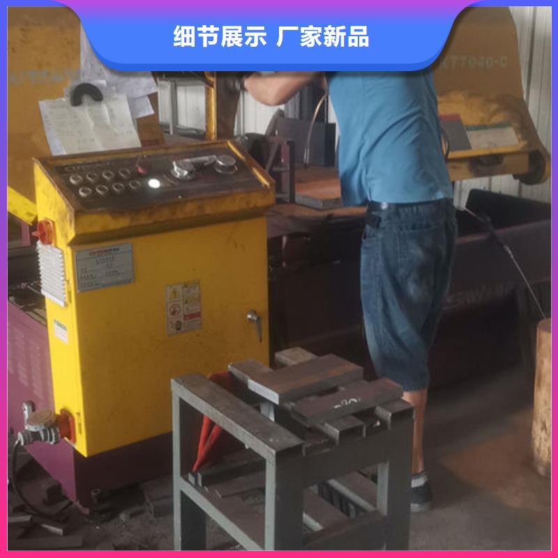 cr12mov工具钢正规厂家