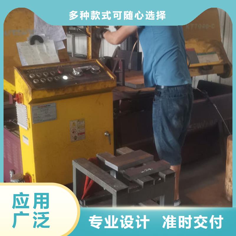 cr12mov模具热处理加工源头厂源头货