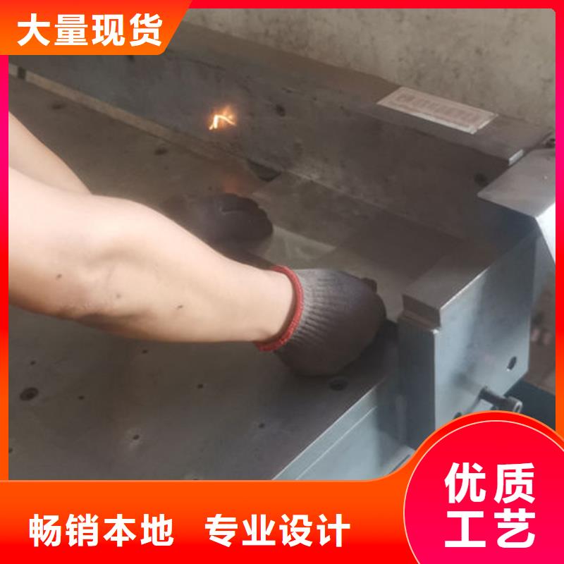 cr12mov模具热处理加工标准工艺